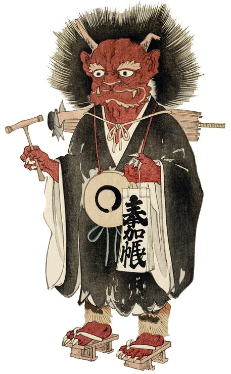 Oni